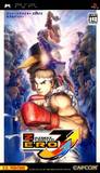 Street Fighter Zero 3 Double Upper (PlayStation Portable)